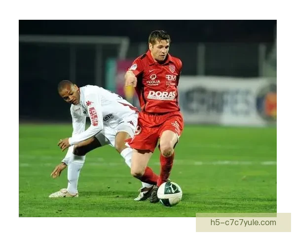 梅斯迎战欧塞尔本轮赛事焦点前瞻