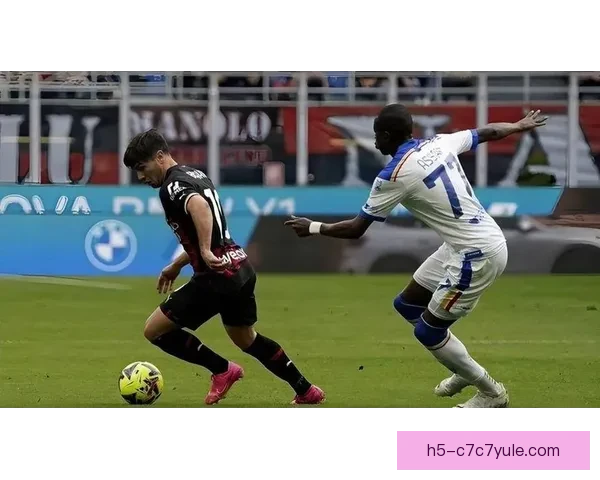 米兰战平科莫莱奥救主迈尼昂失误